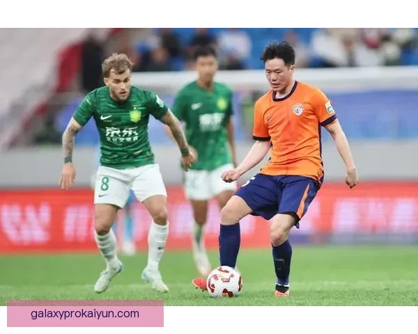 北京国安新援状态回暖，逐步融入球队体系展现潜力